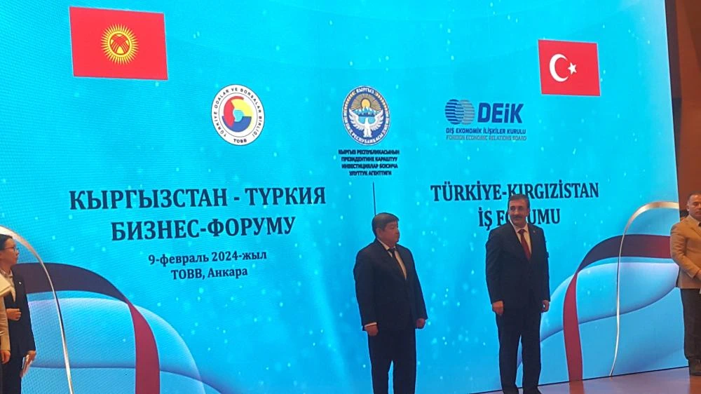 TÜRKİYE KIRGIZİSTAN İŞ FORUMU