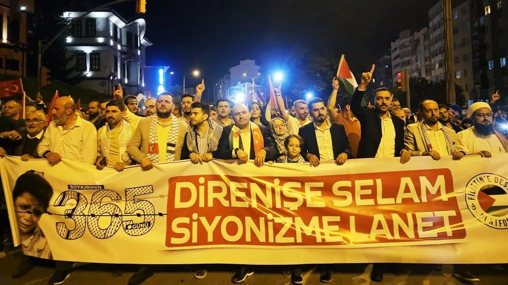 Eskişehir’de Filistin’e Destek İçin Yürüyüş Düzenlendi
