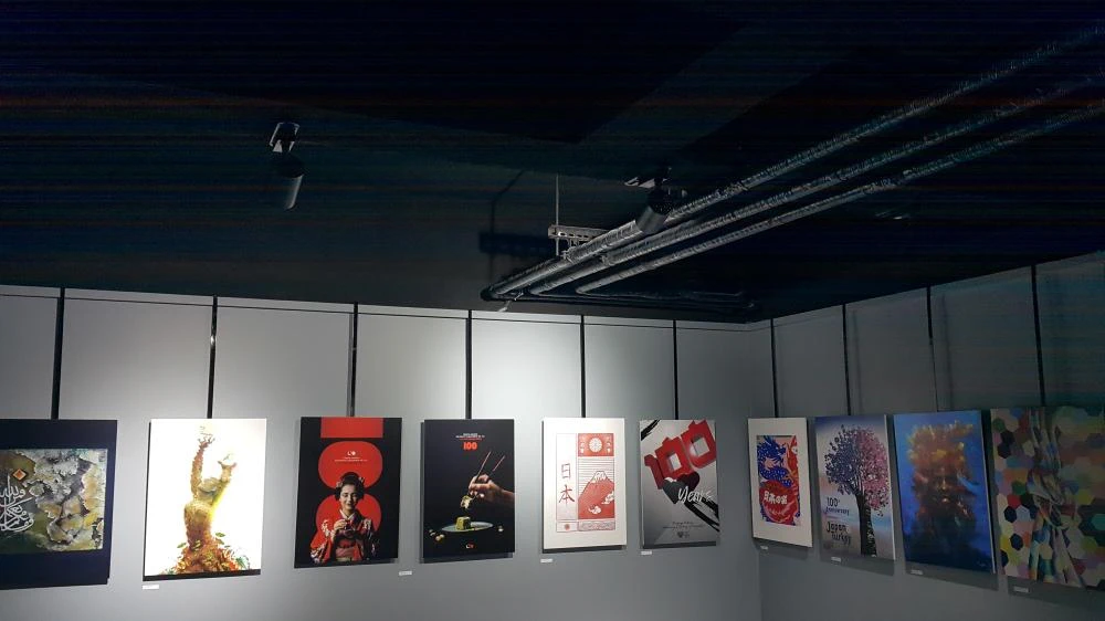 Türkiye ve Japonya’nın 100. Yılını Kutlayan Sanat Sergisi Ankara’da Açıldı