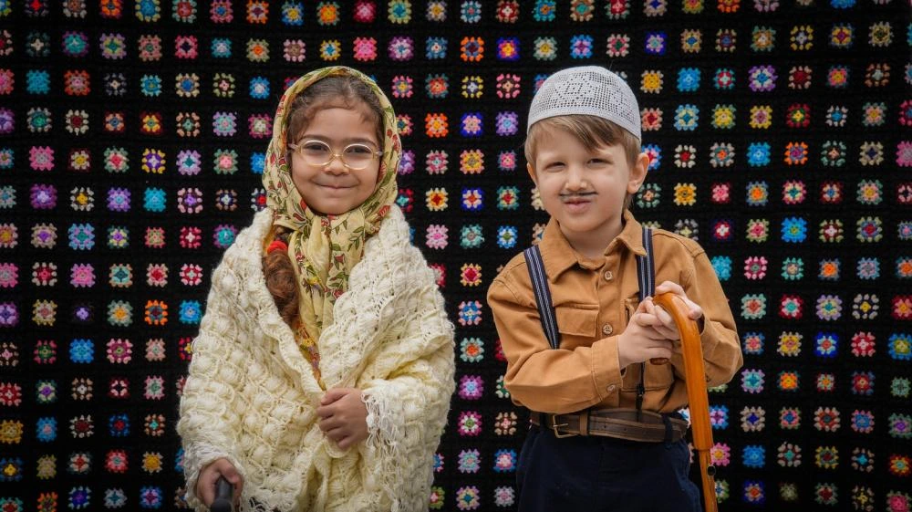 Miniklerden Anlamlı Gösteri: Yaşlılara Saygı Haftası Kutlandı