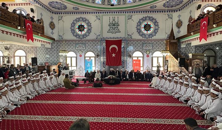 Deprem Bölgesine Manevi Seferberlik: Rize'den Osmaniye’ye Anlamlı Ziyaret