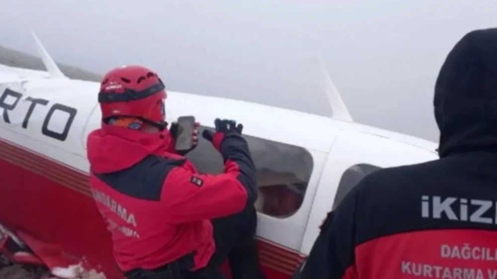 Rize\'de Düşen Uçağın Enkazına Ulaşıldı