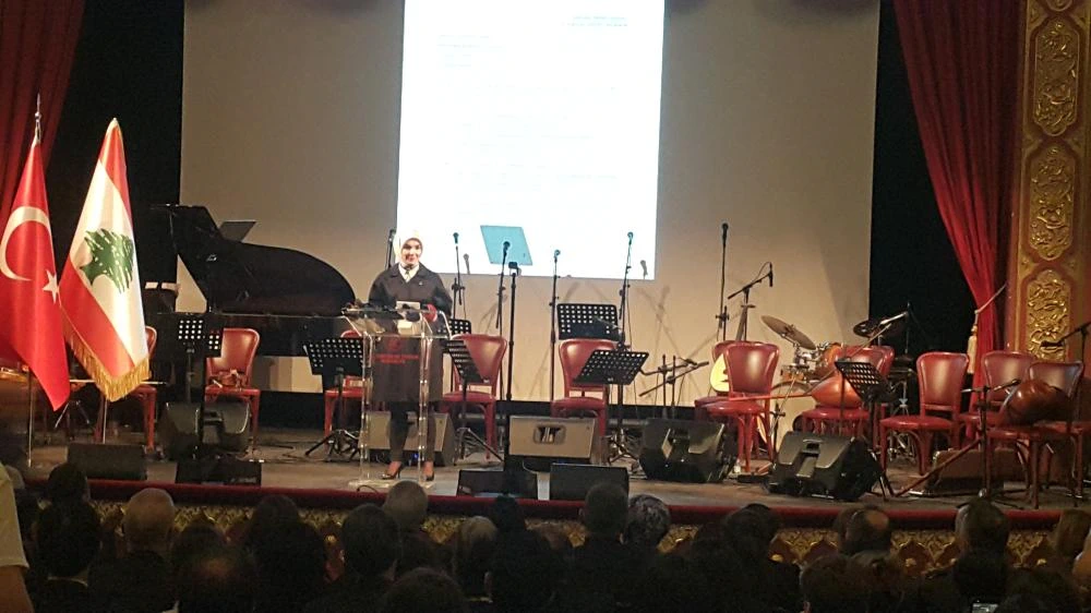 LÜBNAN MİLLİ GÜNÜ ANKARA\'DA KONSERLE KUTLANDI